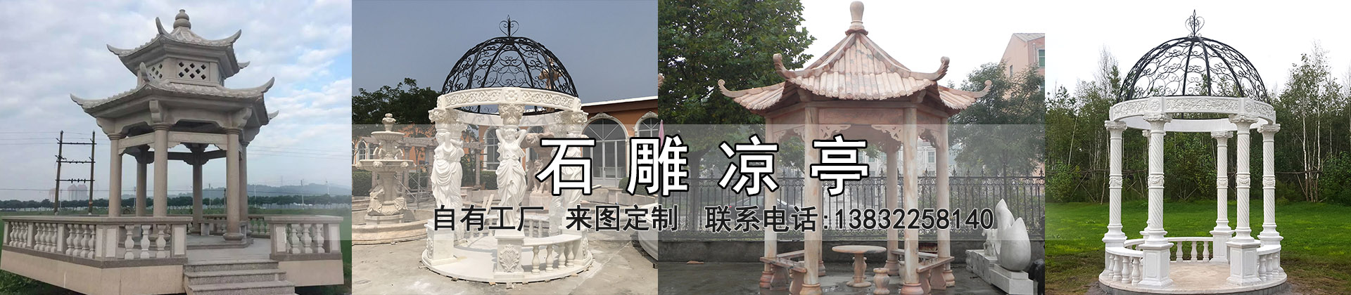 不銹鋼雕塑廠家 不銹鋼雕塑廠家