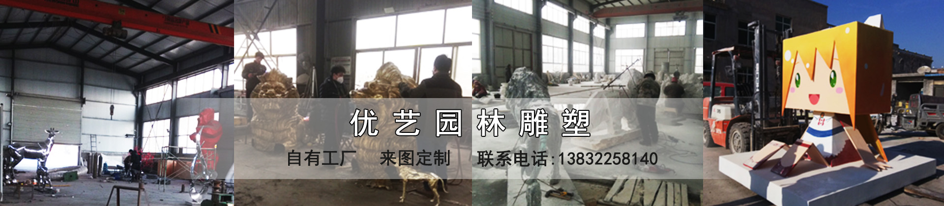 不銹鋼雕塑廠(chǎng)家 不銹鋼雕塑廠(chǎng)家