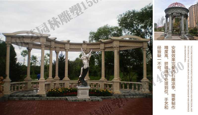 室外石雕涼亭安裝，中式大理石涼亭工廠，歐式?jīng)鐾ざㄖ茝S家