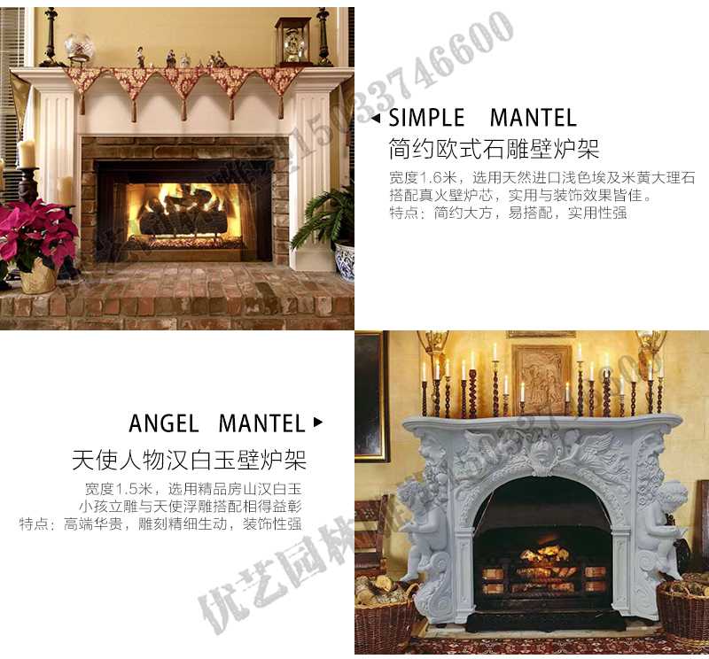 室內(nèi)壁爐架安裝實景，真火壁爐架廠家，石材壁爐定制工廠