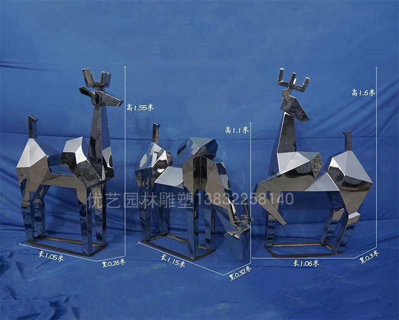 不銹鋼園林雕塑,機械鹿擺件 不銹鋼園林雕塑,機械鹿擺件