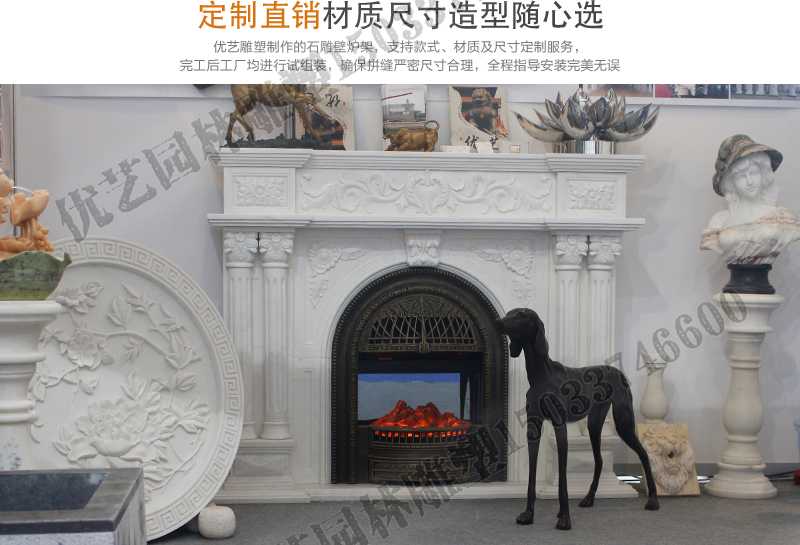 石雕壁爐架展示，大理石壁爐廠家，定制石雕壁爐架
