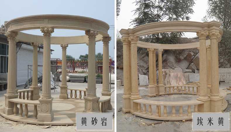 大理石涼亭，石雕涼亭，景觀石材亭子