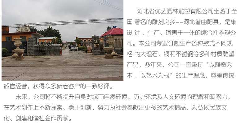 銅雕塑廠家，優(yōu)藝雕塑工廠展示