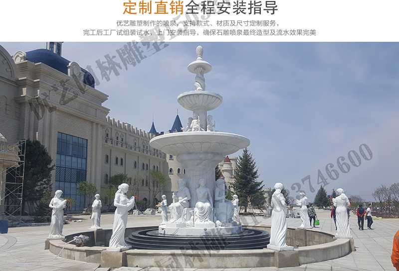大型噴泉廠家，景觀噴泉安裝，大型石雕噴泉