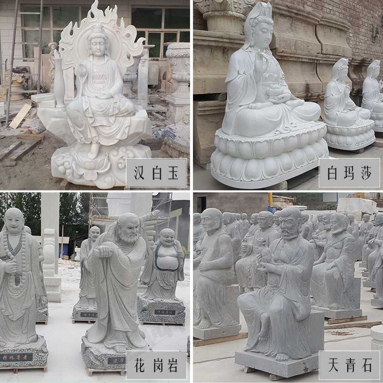 石雕觀音像，石雕人物雕像，景區(qū)人物雕塑