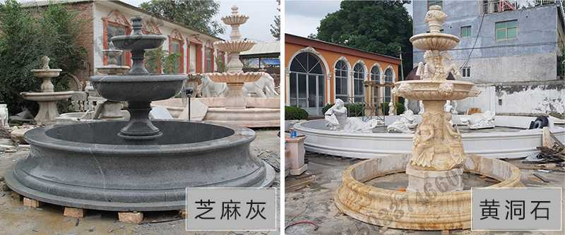 大理石噴泉，定制大理石噴泉，大理石噴泉廠家