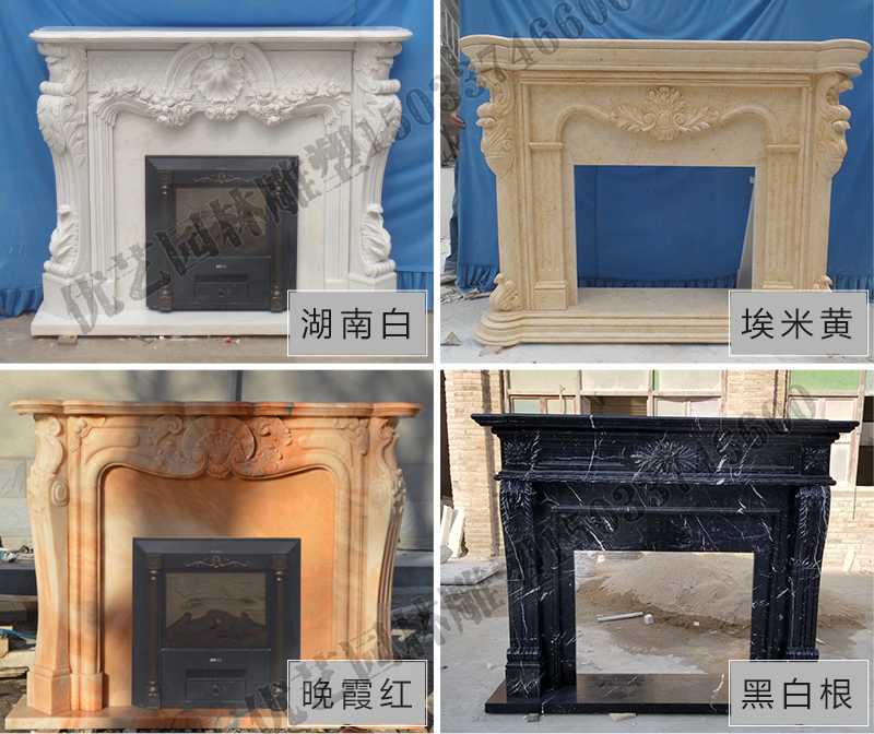 石雕壁爐架款式，定制石雕壁爐架，石雕壁爐架廠家