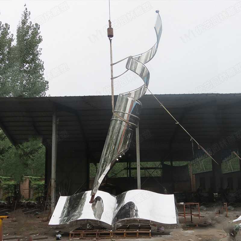 城市不銹鋼雕塑，大型城市雕塑