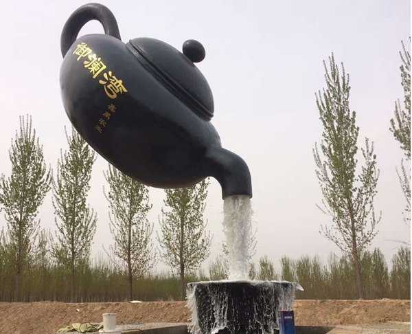 天壺雕塑，城市雕塑設計