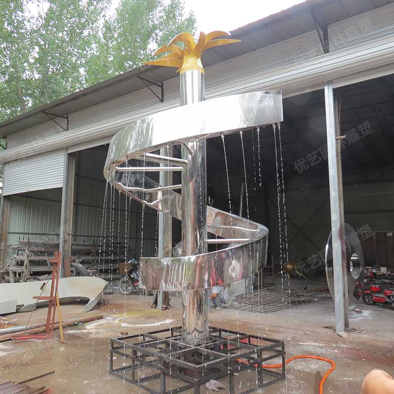 不銹鋼噴泉，不銹鋼水景雕塑