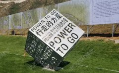 為什么不銹鋼雕塑這么受歡迎？