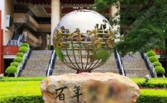 不銹鋼雕塑的細節(jié)如何處理？