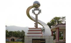 什么樣的廠家能夠做好的不銹鋼雕塑？